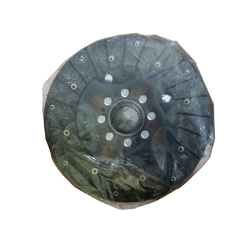 Tarcza sprzęgła 2-stopnia fi-250 mm 25 frezów pasuje do MF-3 1865836M91