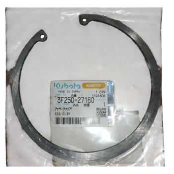 Seger zabezpieczający układ napędowy Kubota 3F250-27160 3F25027160 Oryginał