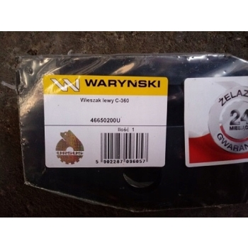 Wieszak lewy C-360 ORYGINAŁ URSUS 46650200U 46650200